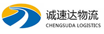 湖州到托克托县物流公司